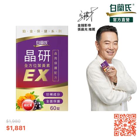 冰箱上方散熱|冰箱擺放位置指南：有效散熱，長保壽命